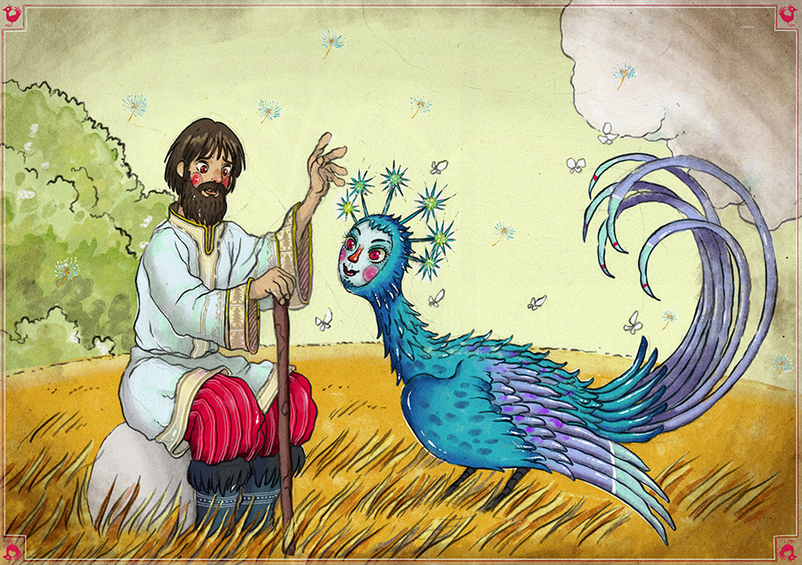 sirinbird
