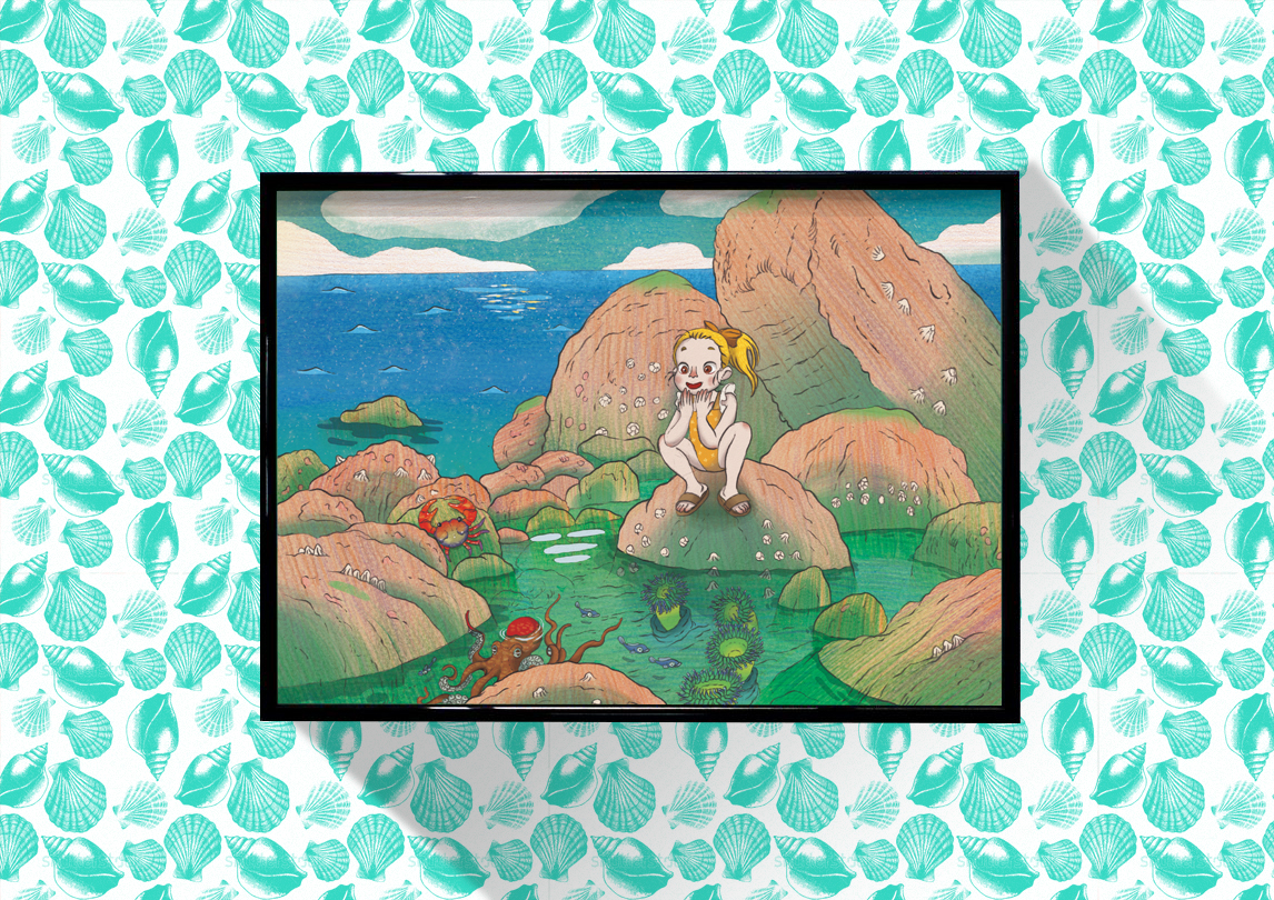 sea-frame
